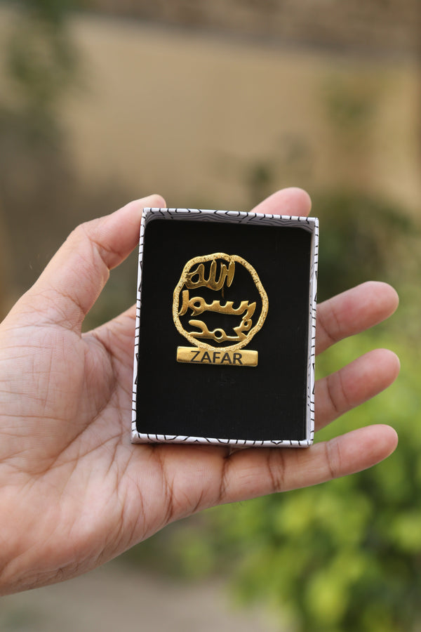 Muhr-e-Nabuwat Pin |  Customize